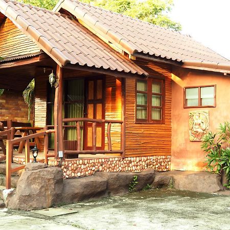 Chantaa Boutique Place Ubon Ratchathani Dış mekan fotoğraf
